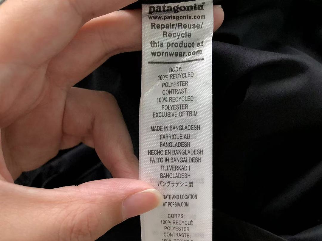 On Running 168 PATAGONIA SUNSCREEN CLOTHING FEMAIE - Image 23