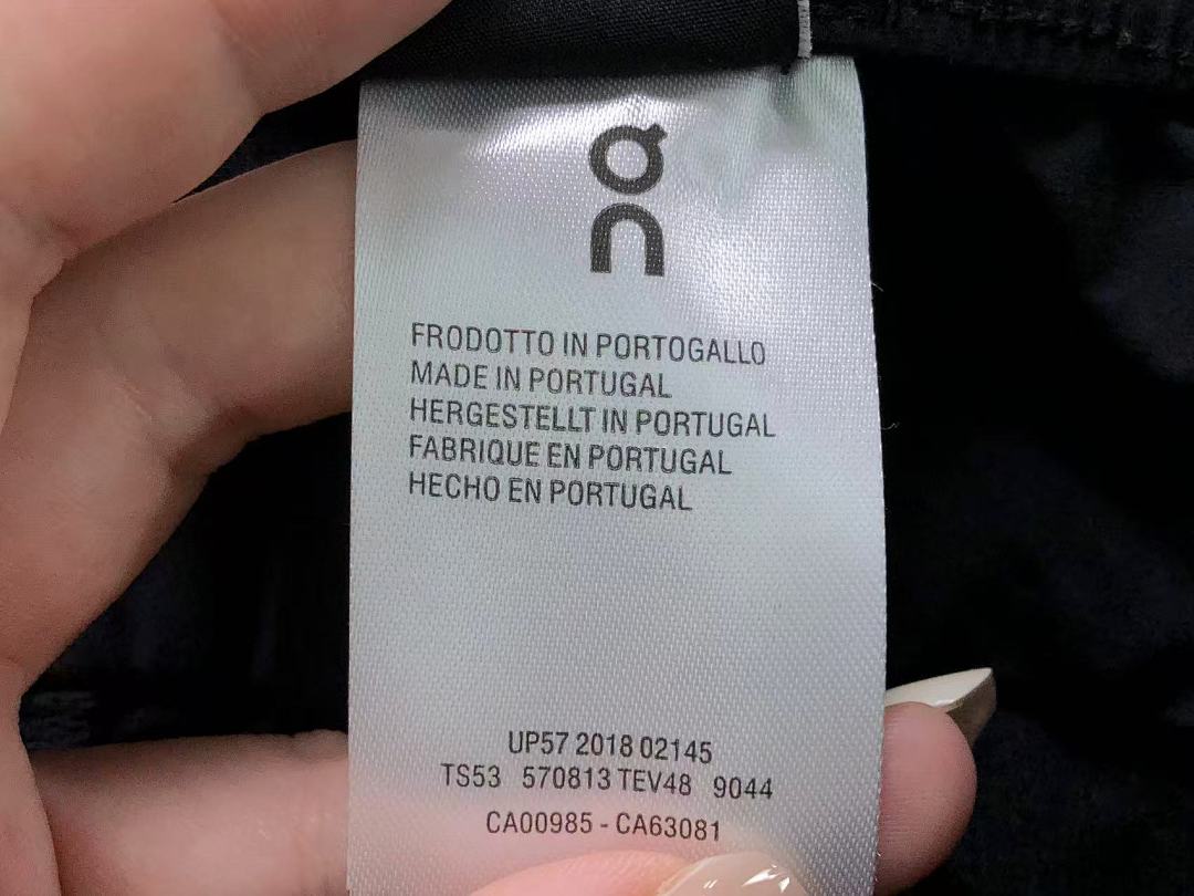 On Running 125 ON TROUSERS 3203181103 (Im 170Cm 60Kg I Wear Size XL In The Phot) - Image 33