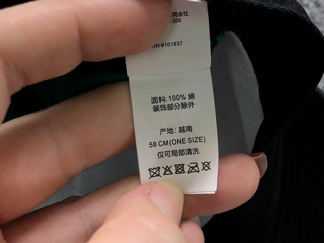 Supreme 105 S⭐⭐R⭐⭐E - Image 33