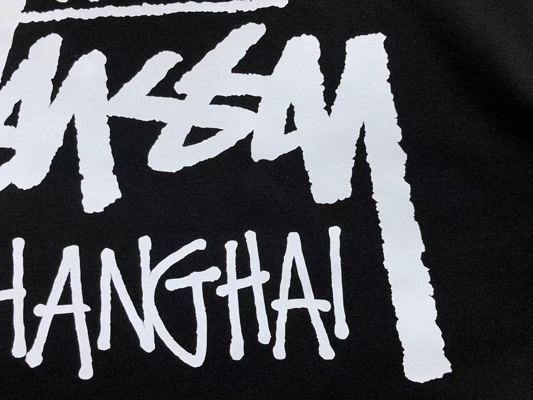 Stussy 115 STUSSY HOODIE 5211403123 (Im 170Cm 60Kg I Wear Size S In The Phot) - Image 12