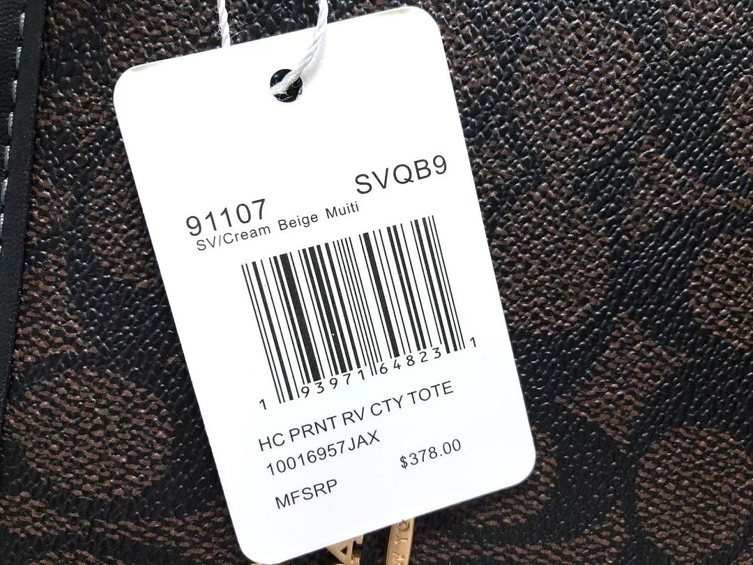 Coach 129 C⭐A⭐H BAG 2206230676 (Long 41CM* Wide 14CM* High 28CM) - Image 31