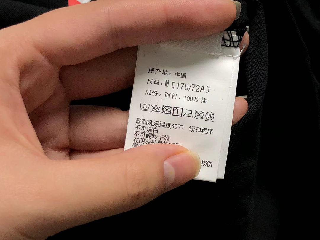 Bape 95 BAPE T-SHIRT - Image 32