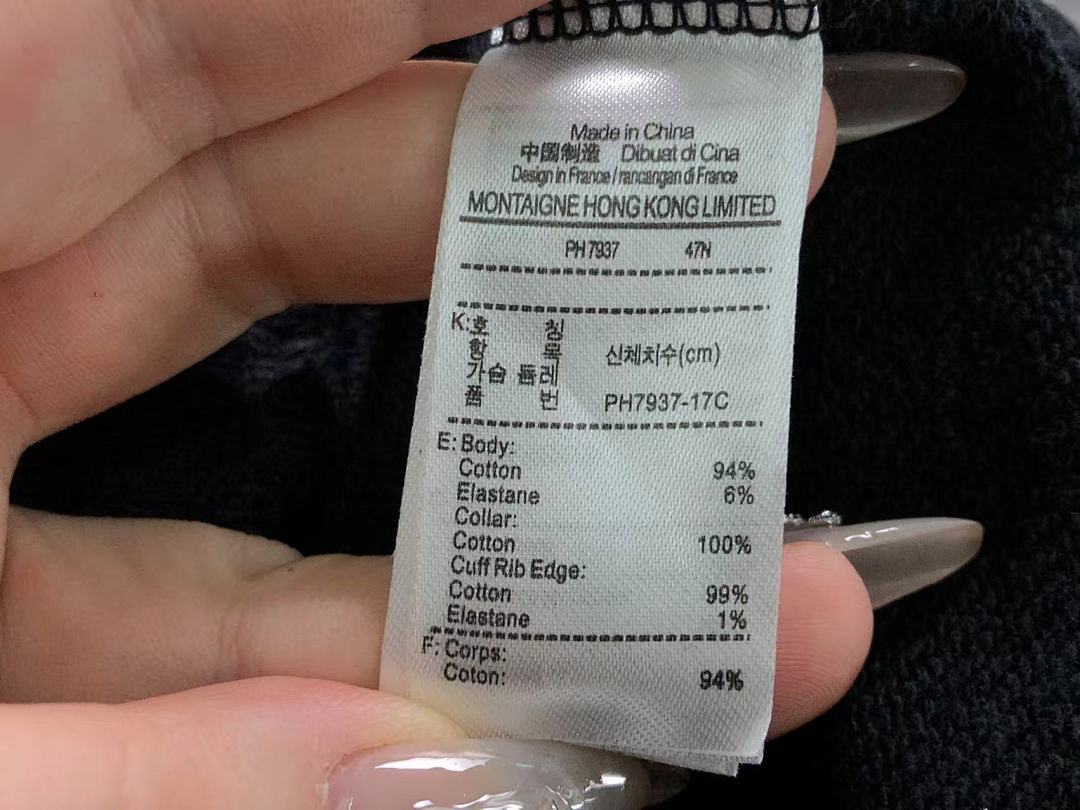 Lacoste TROUSERS 128 LACOSTE HOODIE 3110090203 (Im 170Cm 60Kg I Wear Size L In The Phot) - Image 45