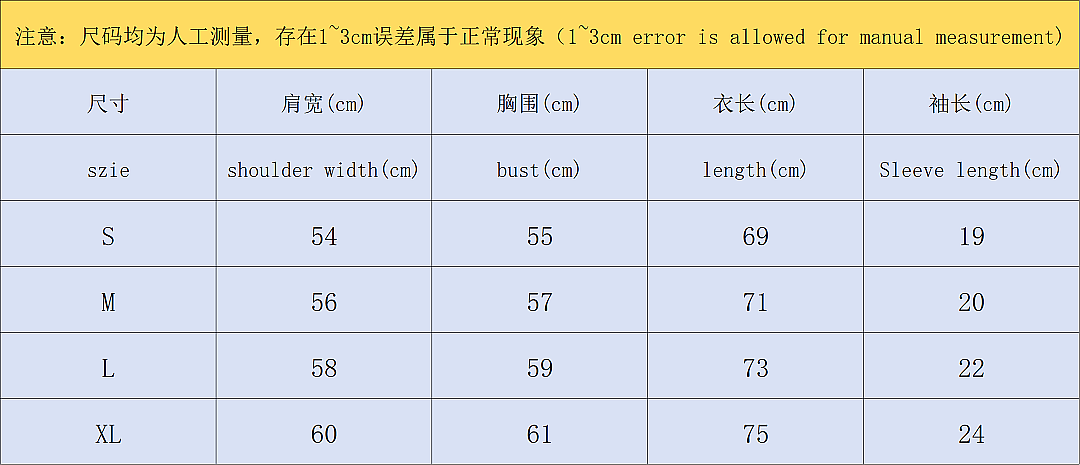 Unbranded 155 OFF-WHITE T-SHIRT 2204292201 (Im 170Cm 60Kg I Wear Size S In The Phot) - Image 2