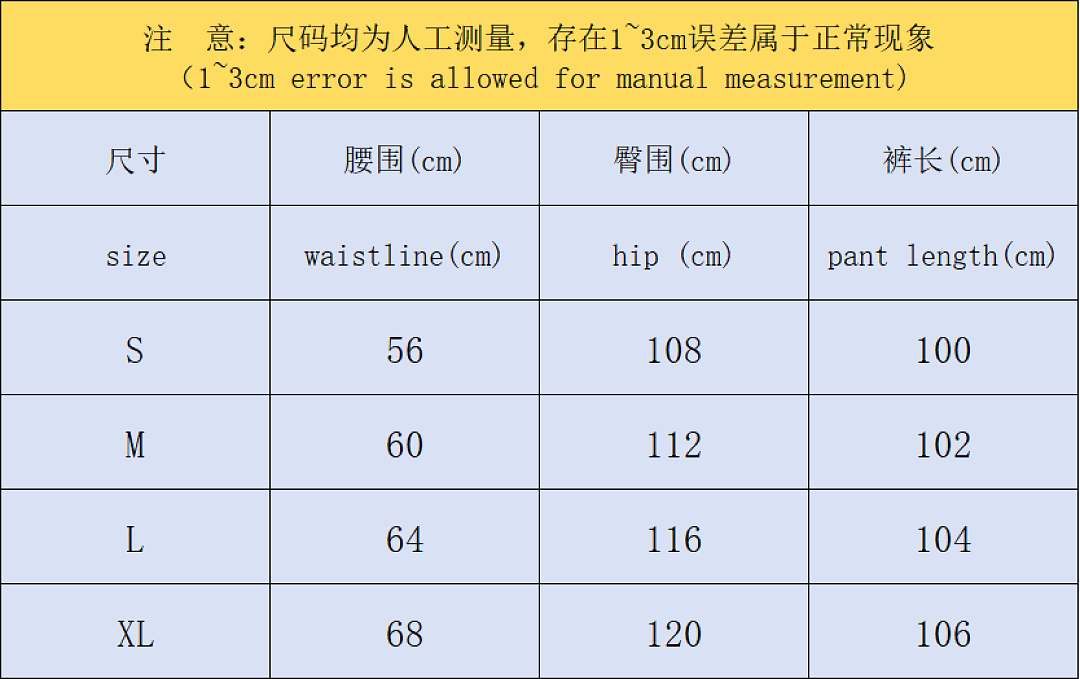 On Running 378 FASHION TROUSERS 3204212272 (Im 170Cm 60Kg I Wear Size M In The Phot) - Image 2