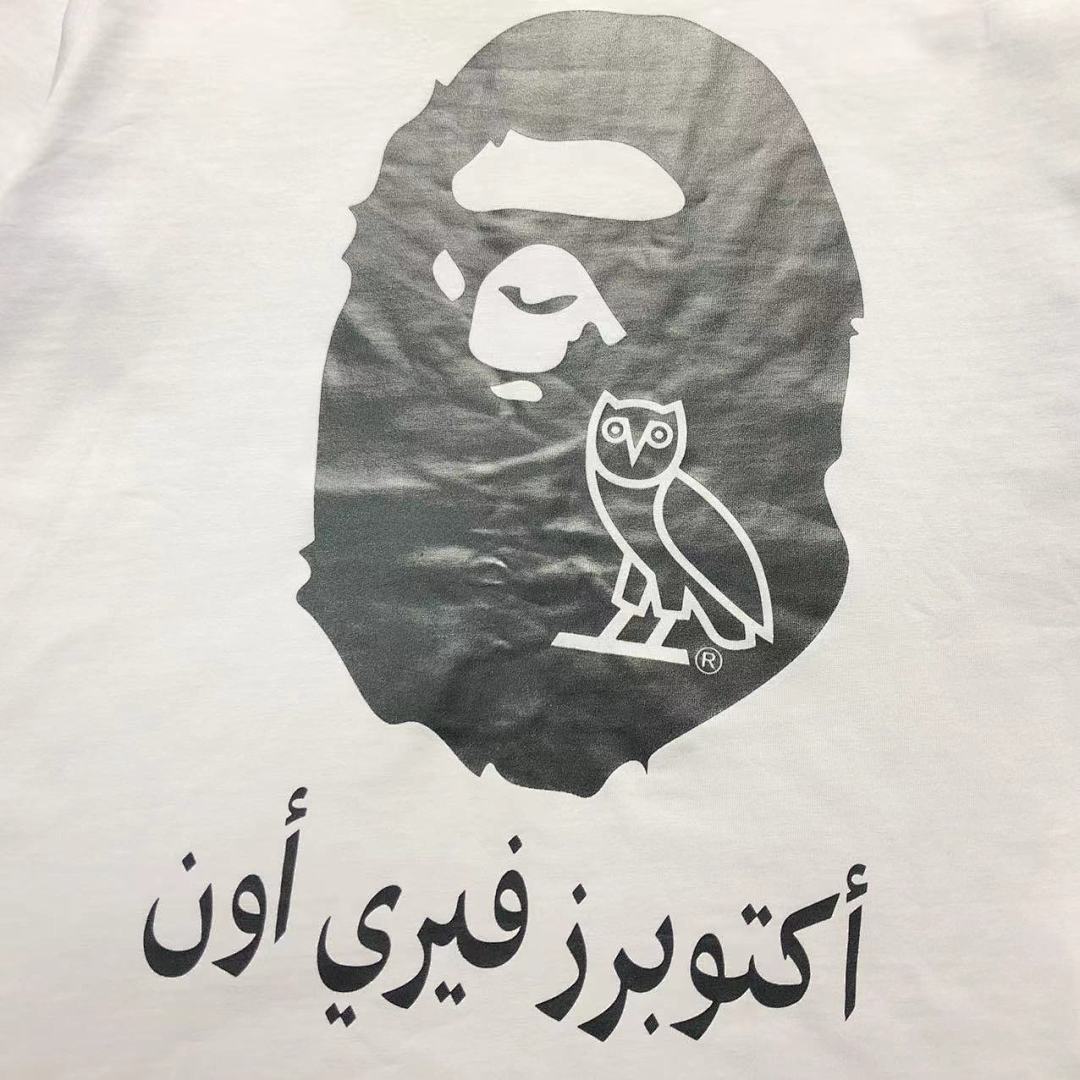 Bape 95 BAPE T-SHIRT - Image 6