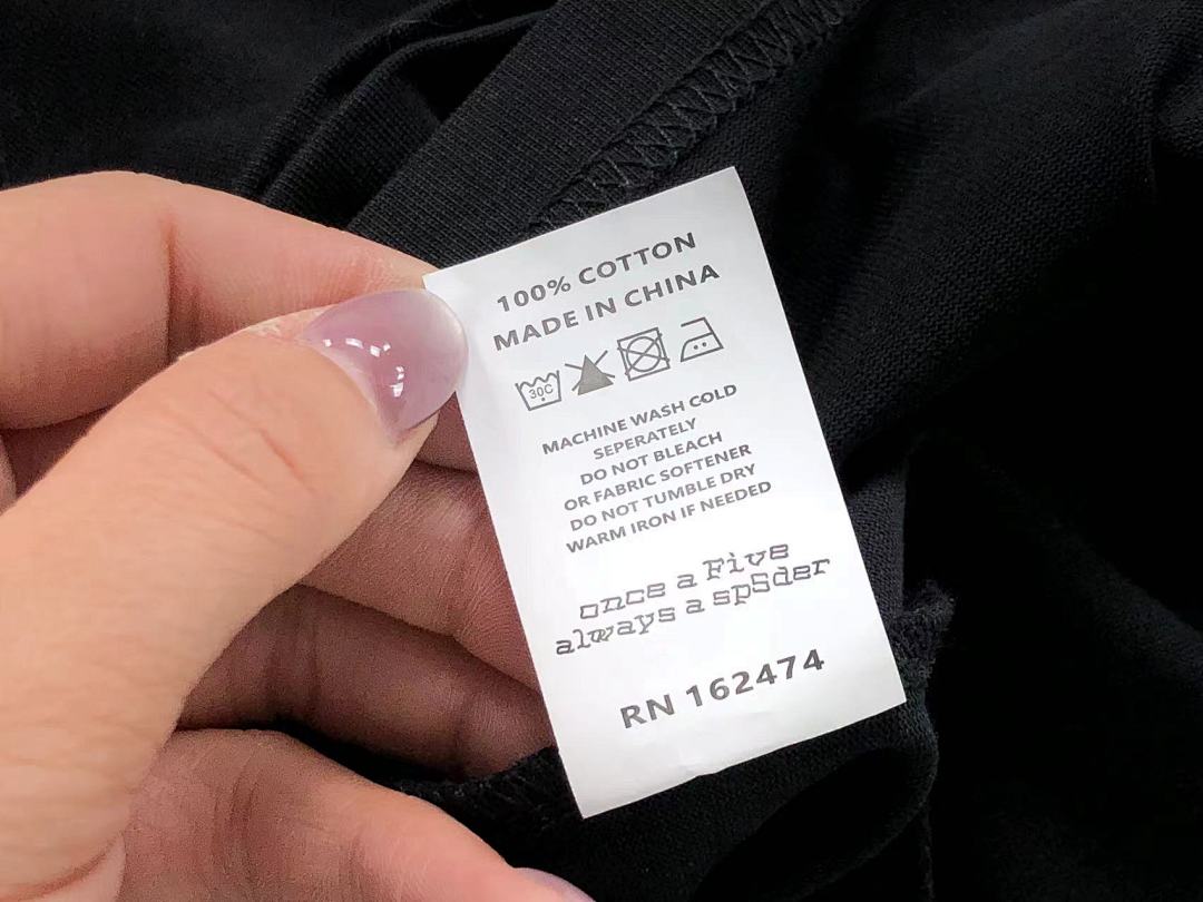 Sp5der 78 SP5DER T-SHIRT 505292591 (Im 170Cm 60Kg I Wear Size M In The Phot) - Image 15