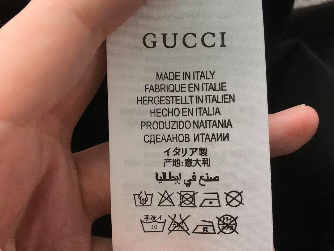 Gucci 115 G⭐C⭐I T-SHIRT 41081922133 (Im 170Cm 60Kg I Wear Size L In The Phot) - Image 34