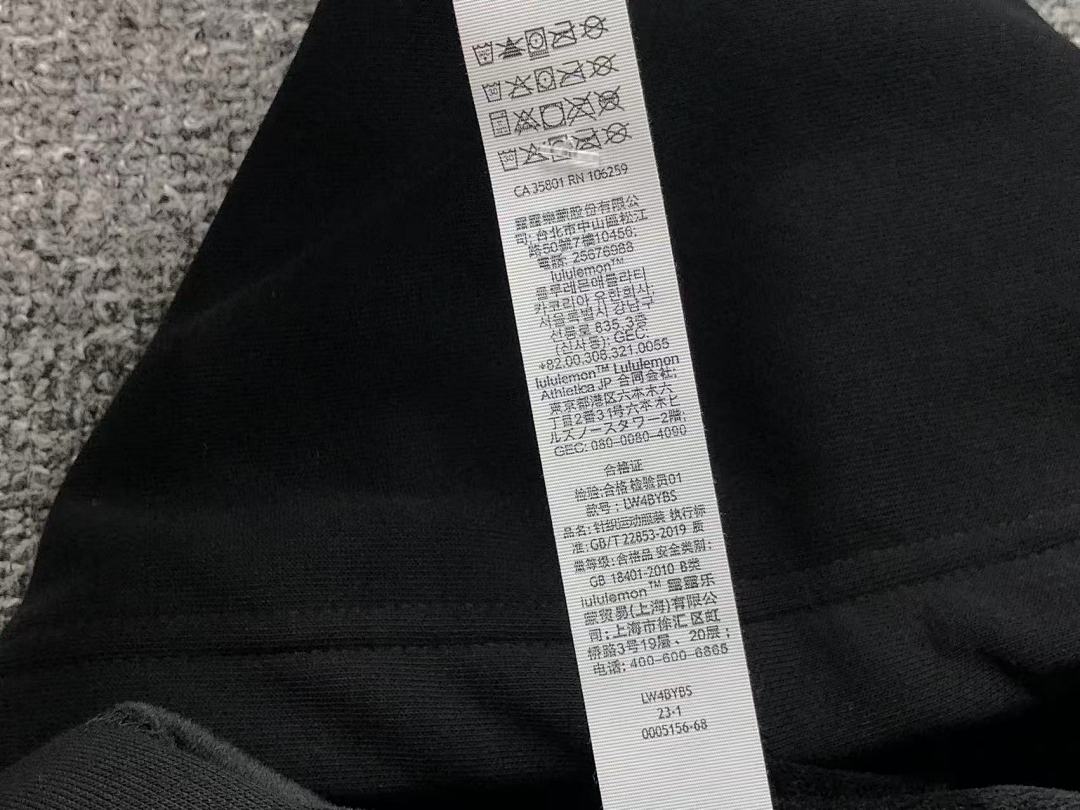Unbranded 215 LULULEMON HOODIE 2112061301 (Im 170Cm 60Kg I Wear Size L In The Phot) - Image 20