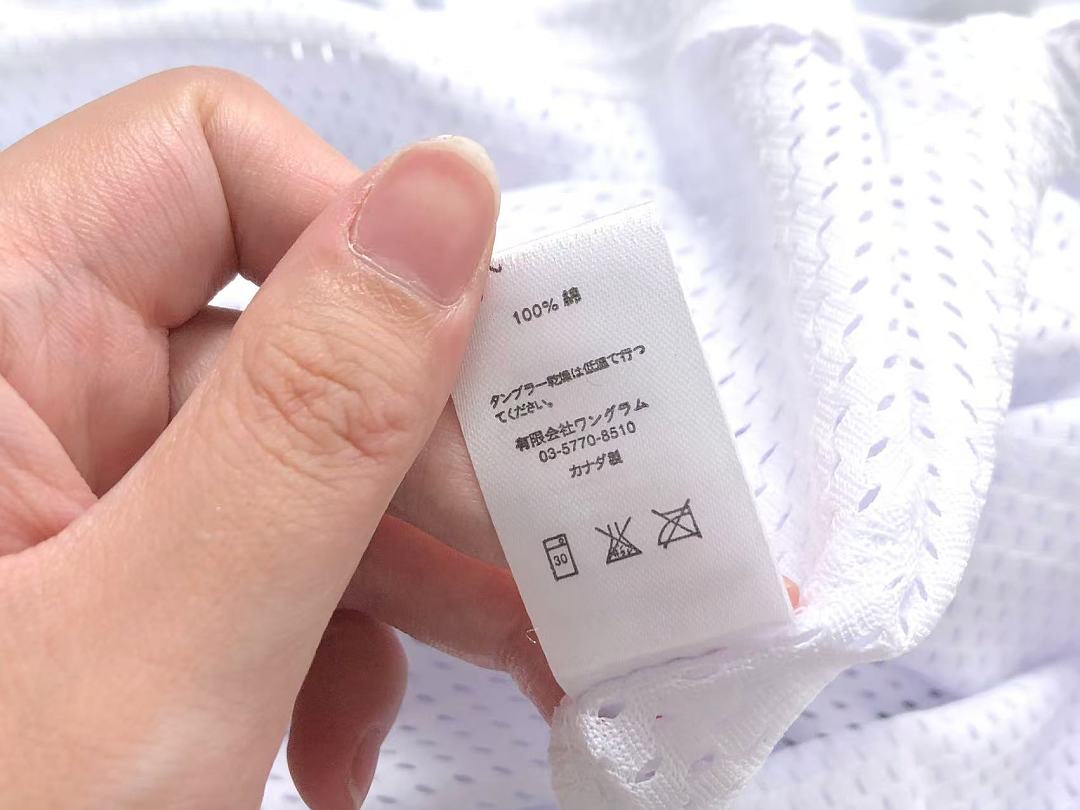 Supreme 95 S⭐⭐R⭐⭐E T-SHIRT 1243001119 (Im 170Cm 60Kg I Wear Size M In The Phot) - Image 21