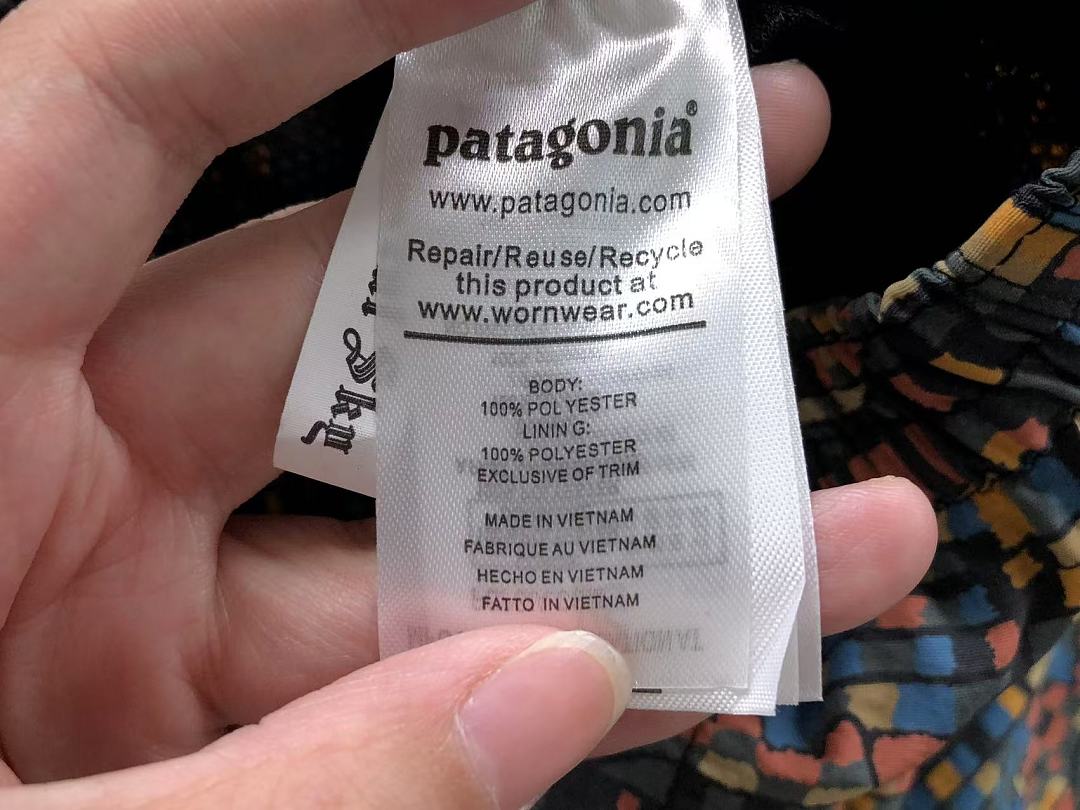 On Running 128 PATAGONIA SHORTS 5253032108 (Im 170Cm 60Kg I Wear Size S In The Phot) - Image 17