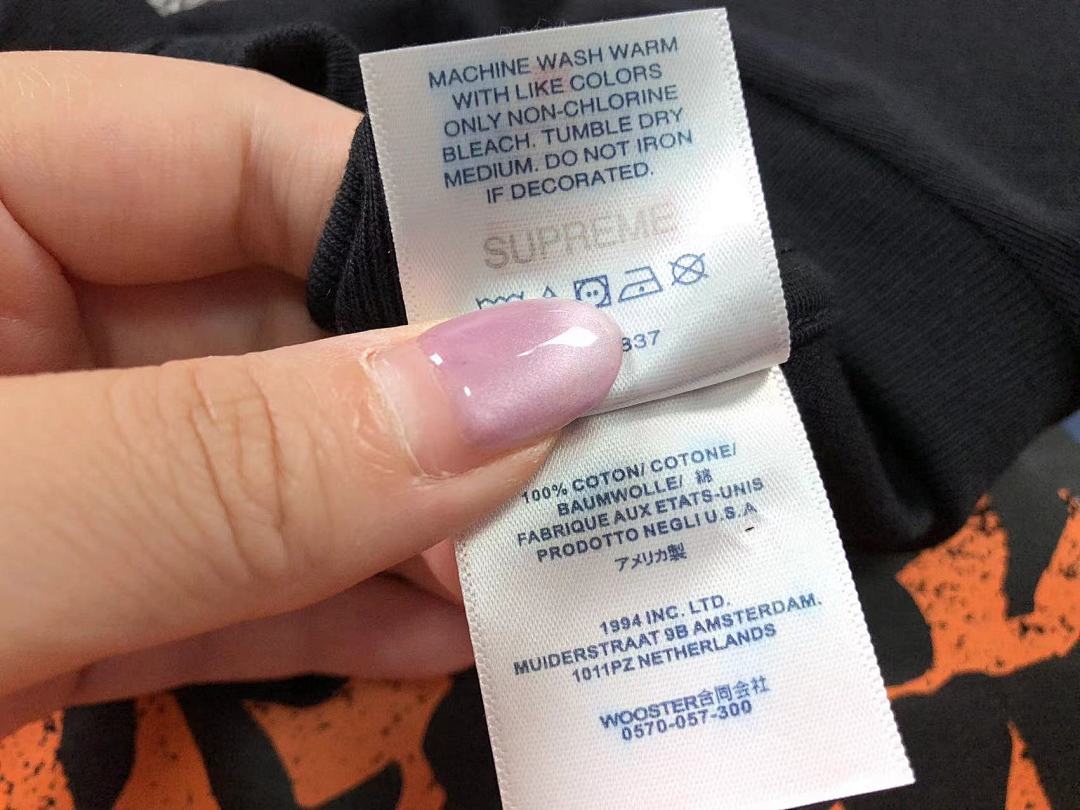 Supreme 95 S⭐⭐R⭐⭐E T-SHIRT - Image 19
