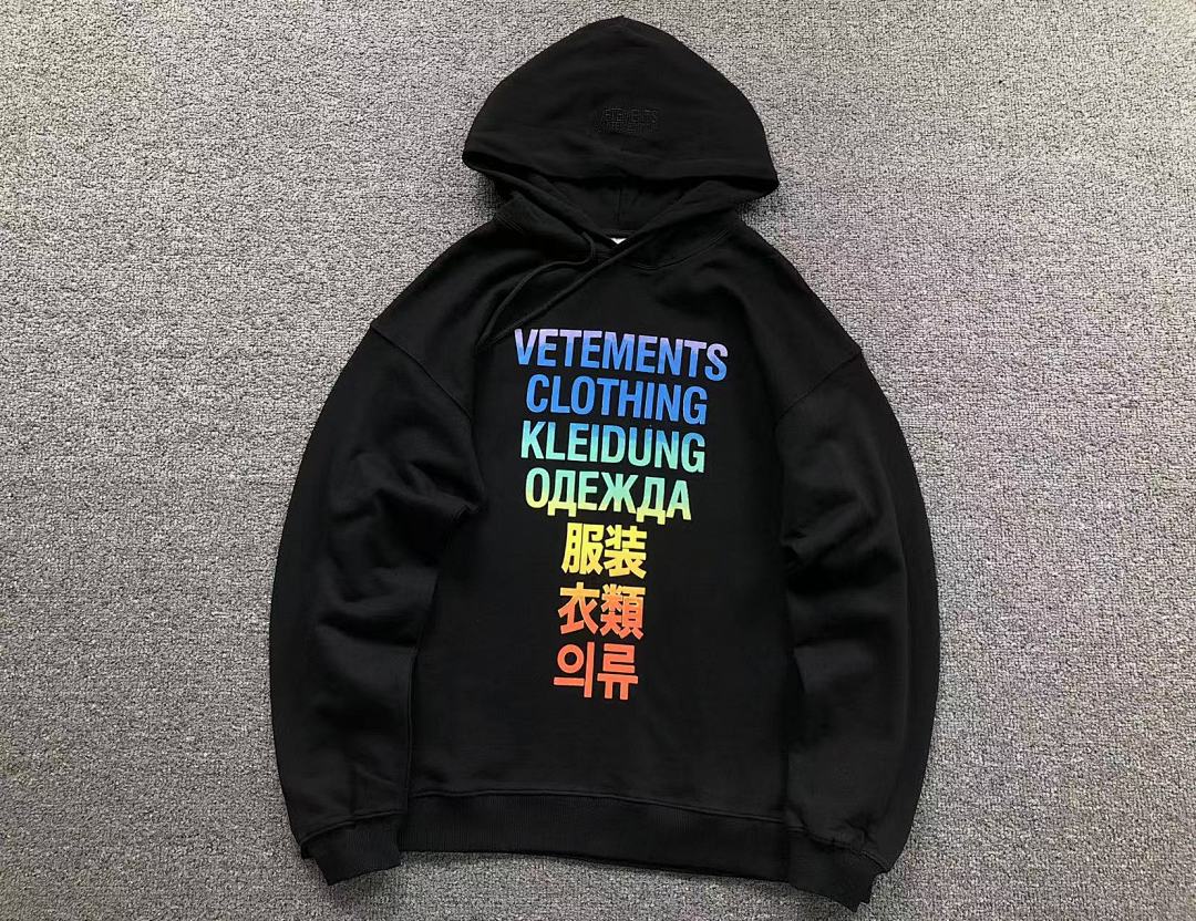Vetements 158 VETEMENTS HOODIE 42043008145 (Im 170Cm 60Kg I Wear Size S In The Phot) - Image 19