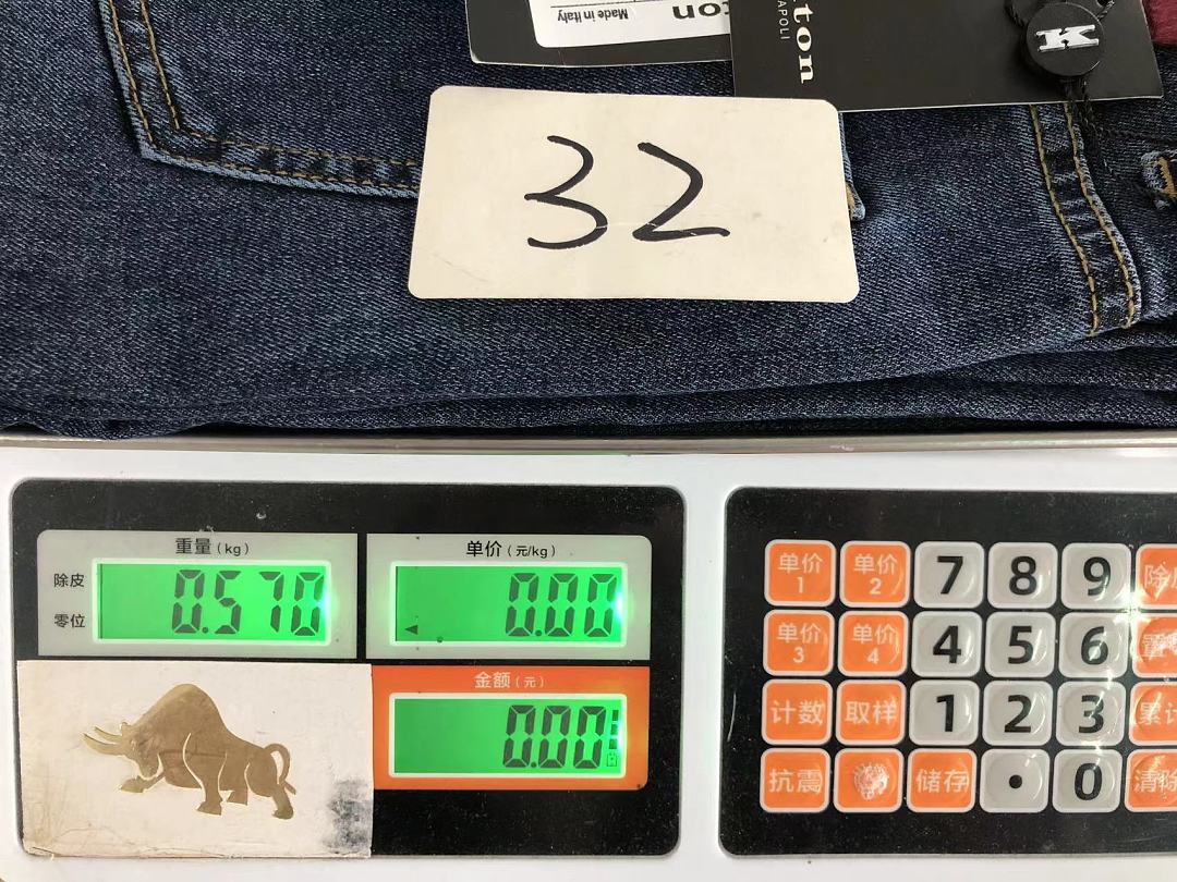 Kenzo 225 K⭐⭐O⭐ TROUSERS 2204253505 (Im 170Cm 60Kg I Wear Size 32 In The Phot) - Image 27