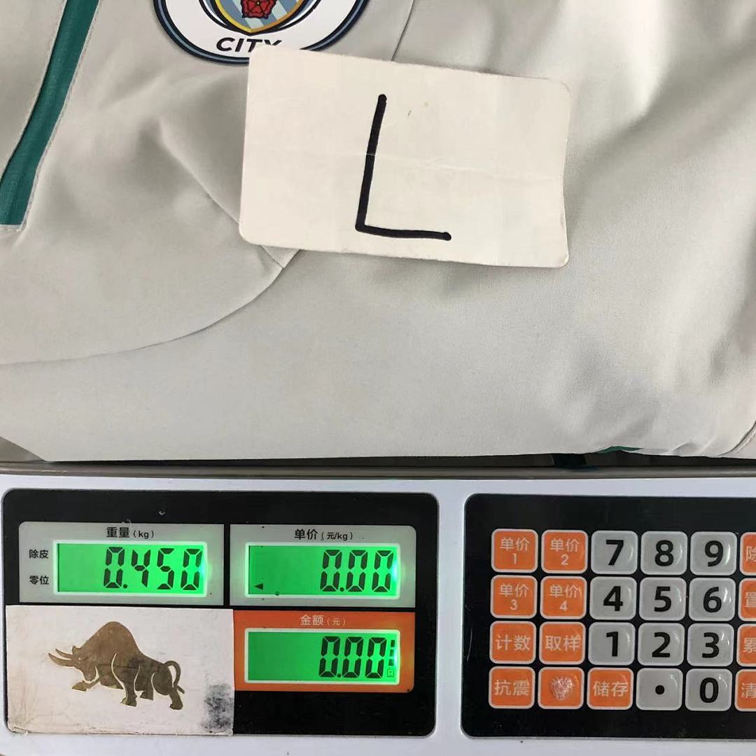 Unbranded 178 FOOTBALL JACKET 1232524002 (Im 170Cm 65Kg I Wear Size L In The Phot) - Image 30