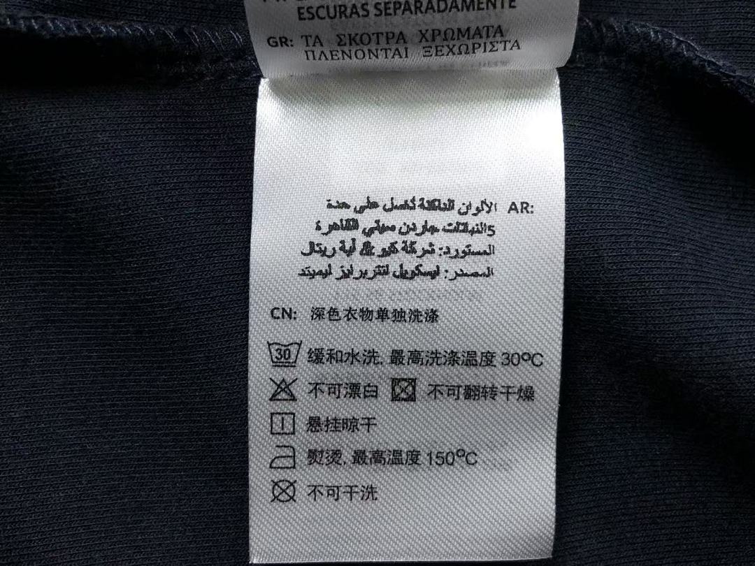 Gant 138 GANT HOODIE 111160604 (Im 170Cm 55Kg I Wear Size M In The Phot) - Image 32