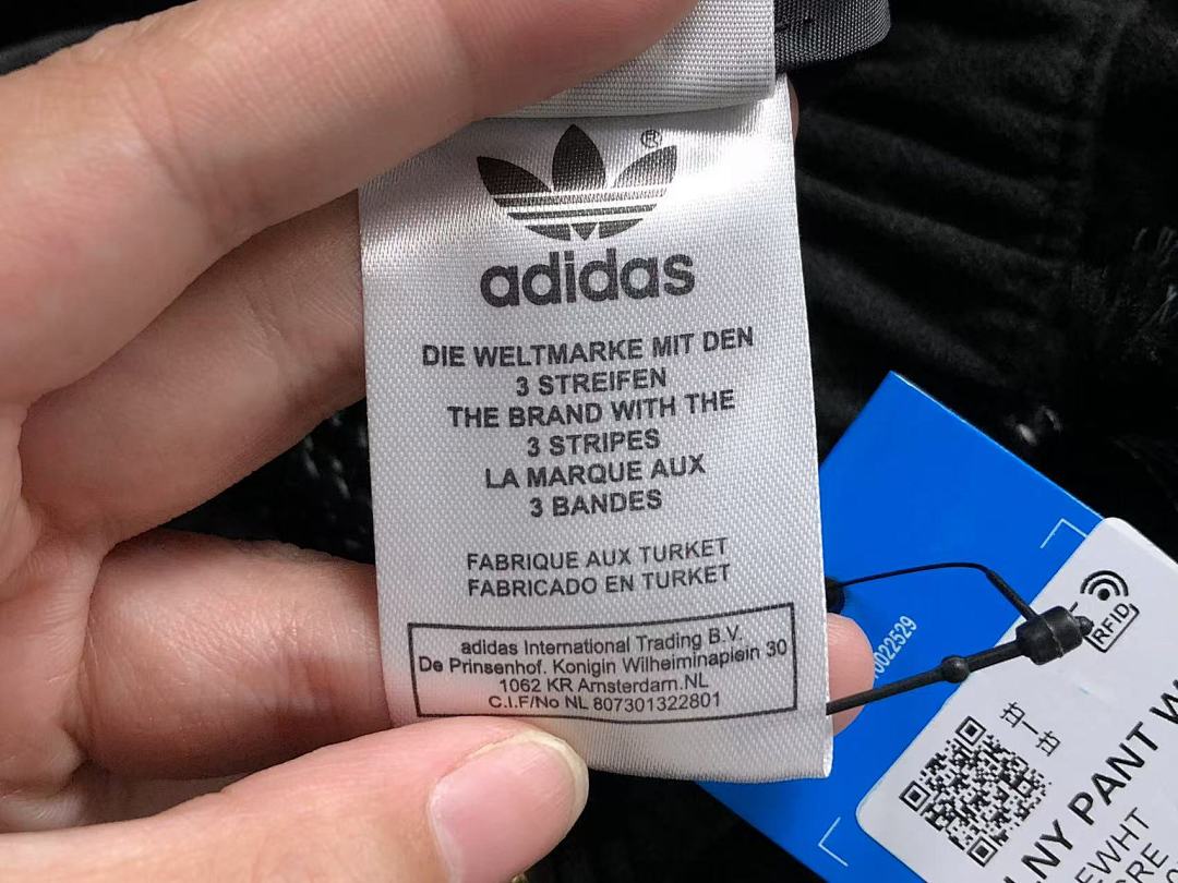 Adidas 168 A⭐I⭐AS TROUSERS 4203210377 (Im 170Cm 60Kg I Wear Size M In The Phot) - Image 21