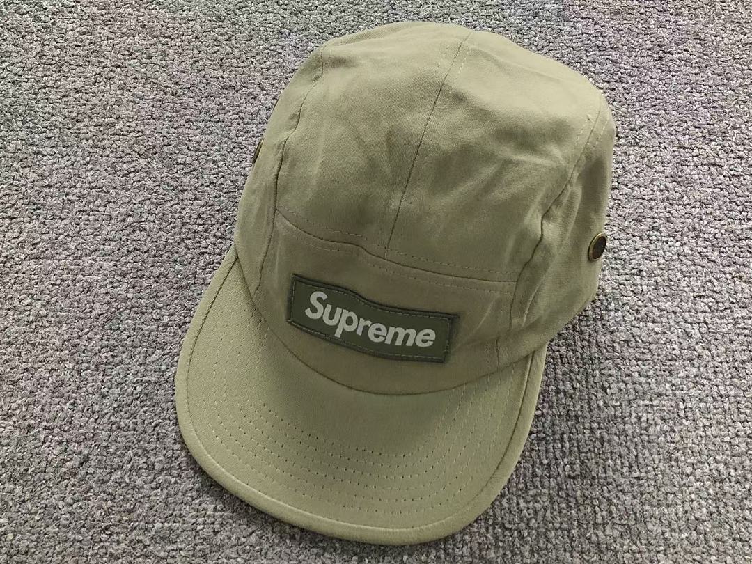 Supreme 105 S⭐⭐R⭐⭐E - Image 9