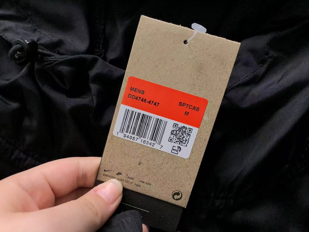 Nike 135 N⭐K⭐ SUNSCREEN CLOTHING 128171035 (Im 170Cm 60Kg I Wear Size M In The Phot) - Image 24