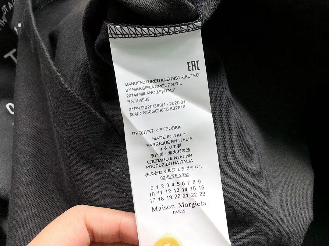 On Running 78 MAISON MARGIELA T-SHIRT 57080686 (Im 170Cm 60Kg I Wear Size 46 In The Phot) - Image 22