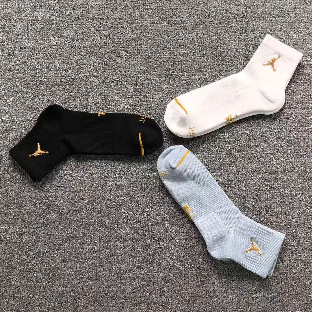 Air Jordan 95 A⭐R J⭐R⭐AN