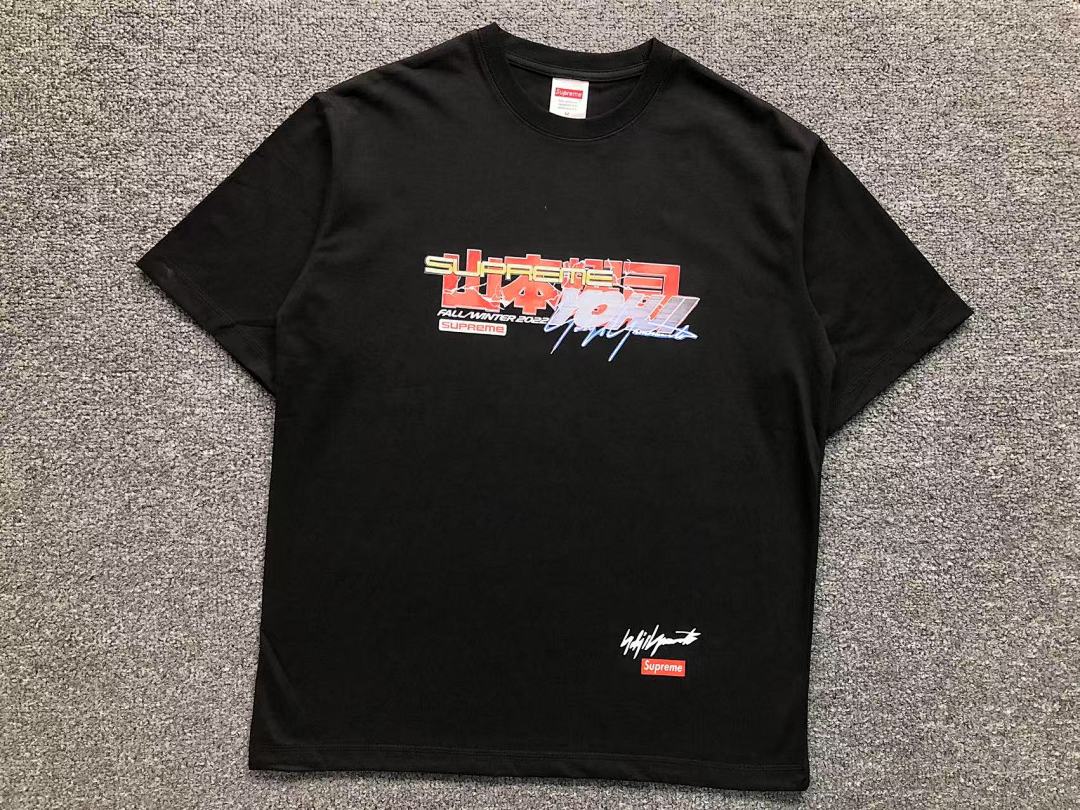 Supreme 88 S⭐⭐R⭐⭐E T-SHIRT 41040641121 (Im 170Cm 60Kg I Wear Size M In The Phot) - Image 7