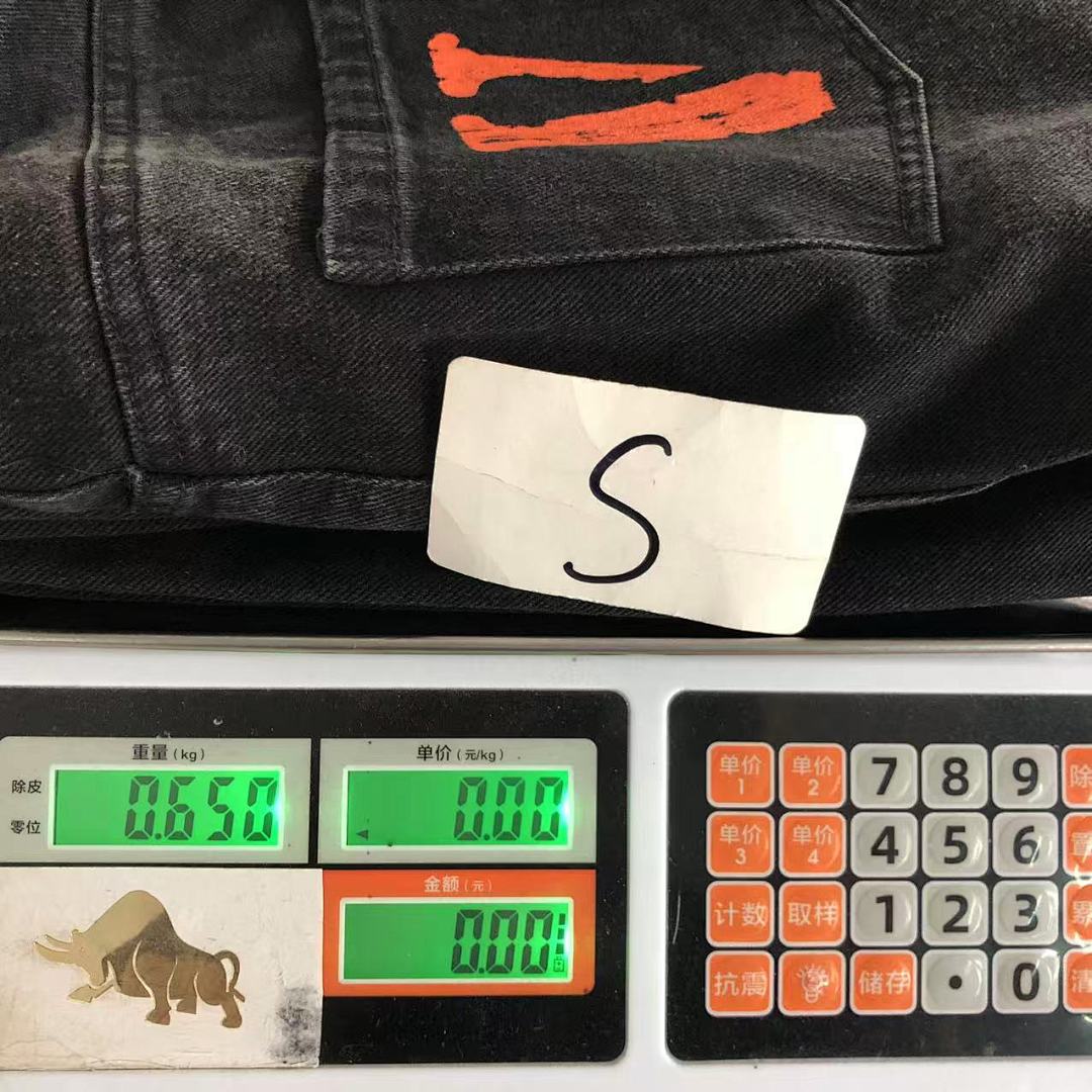 On Running 128 VLONE TROUSERS 510116291 (Im 170Cm 60Kg I Wear Size S In The Phot) - Image 26