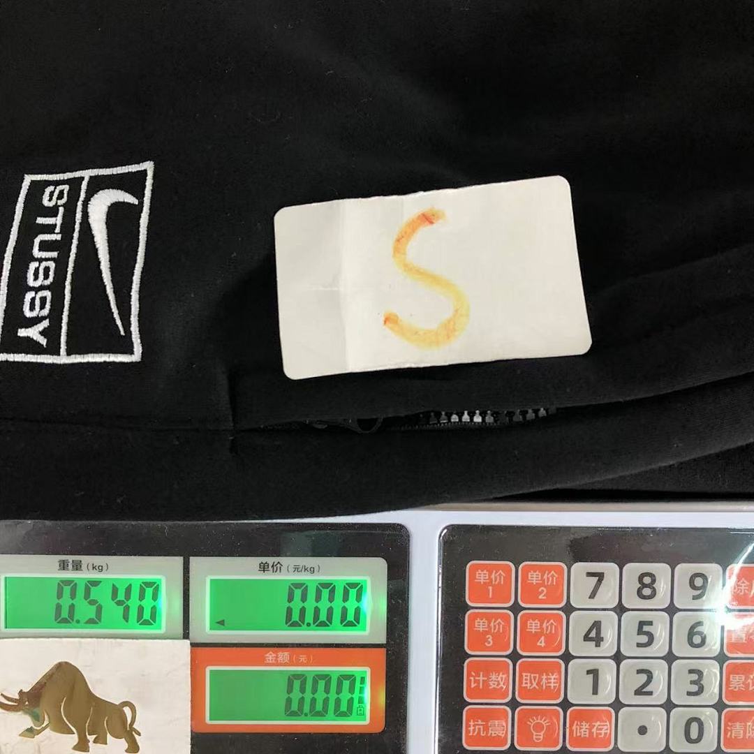Nike TROUSERS 185 N⭐K⭐ STUSSY HOODIE - Image 47
