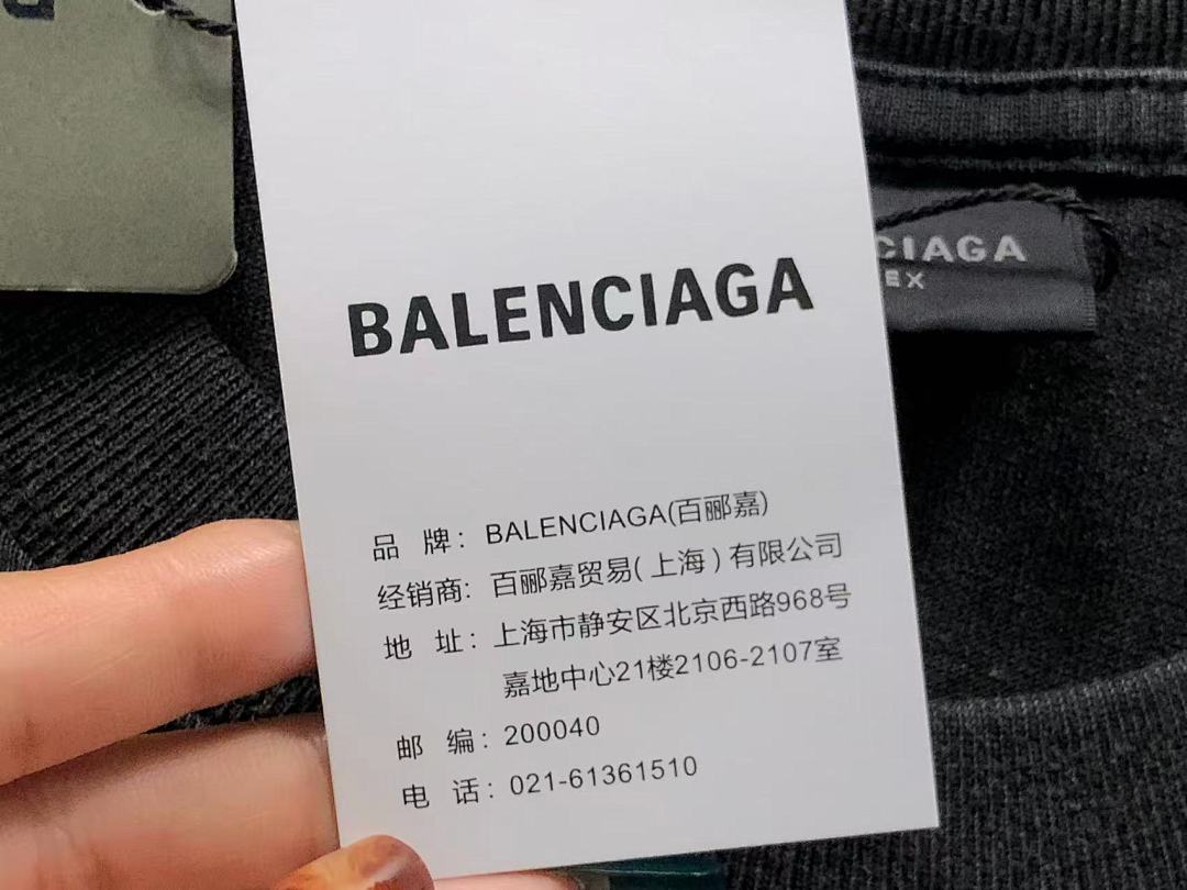 Balenciaga 108 B⭐L⭐⭐⭐IA⭐A T-SHIRT 52022806136 (Im 172Cm 55Kg I Wear Size S In The Phot) - Image 22