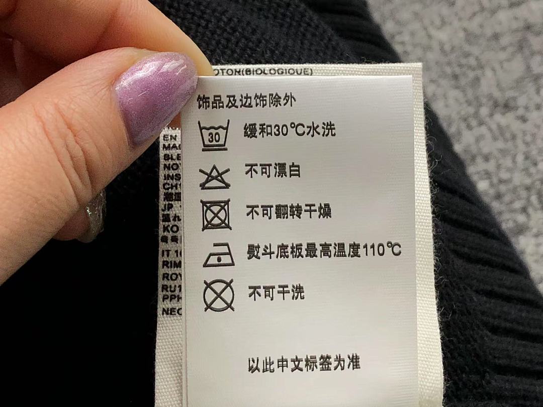 AMI 95 AMI - Image 26