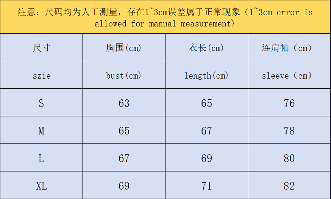 Adidas 208 A⭐I⭐AS HOODIE 11081307104 (Im 170Cm 60Kg I Wear Size S In The Phot) - Image 2