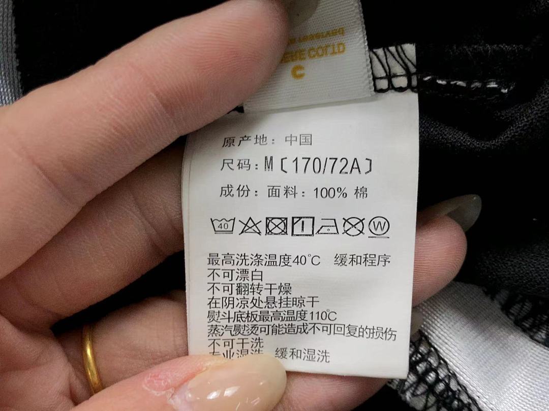 Bape SHORTS BAPE POLO - Image 40