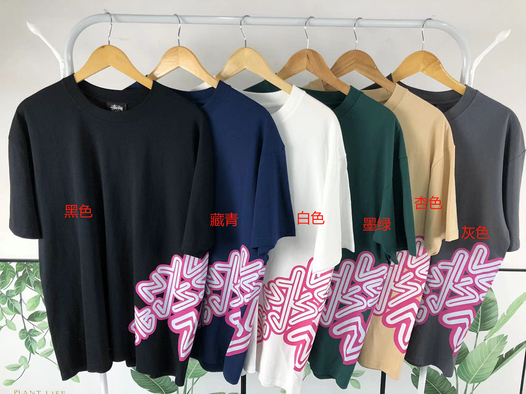 Stussy 78 STUSSY T-SHIRT - Image 2