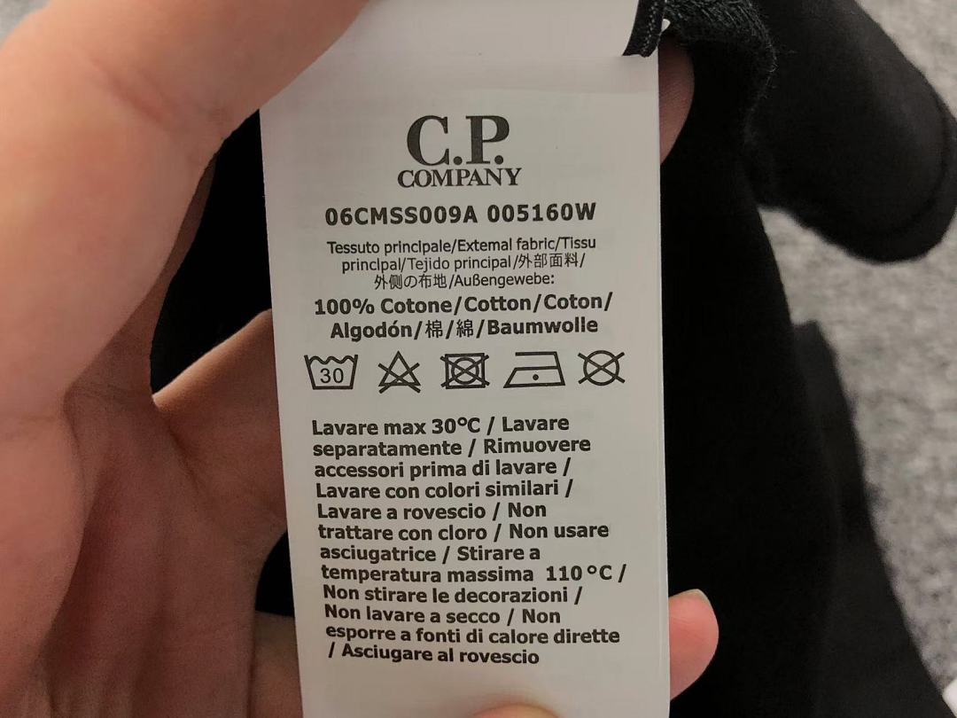 C.P. Company 78 CP T-SHIRT 1105211755 (Im 170Cm 60Kg I Wear Size M In The Phot) - Image 25