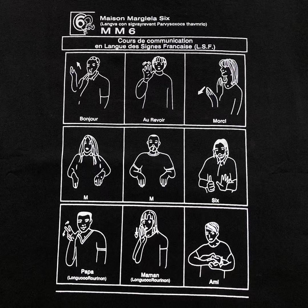 On Running 85 MAISON MARGIELA T-SHIRT 5231252162 (Im 170Cm 60Kg I Wear Size S In The Phot) - Image 13