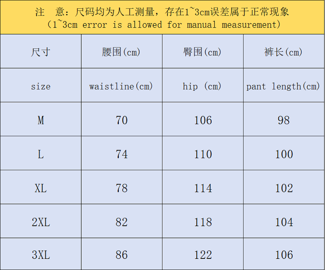 Casablanca 388 CASABLANCA JACKET TROUSERS 52090501127 (Im 170Cm 60Kg I Wear Size L In The Phot) - Image 2