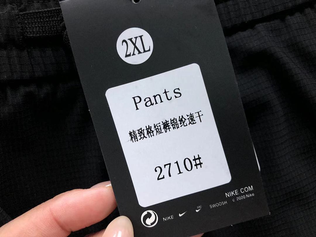 Unbranded 128 N⭐K⭐ - Image 21