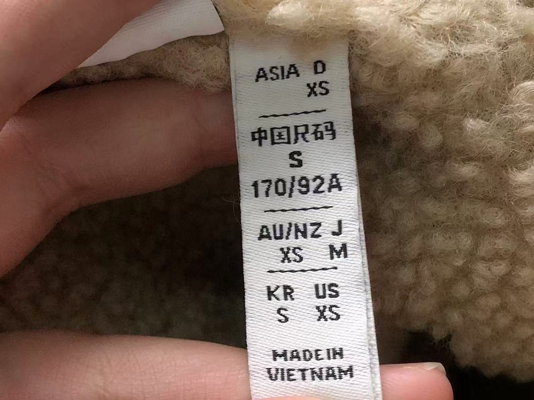 Adidas 393 A⭐I⭐AS JACKET 1212405159 (Im 170Cm 60Kg I Wear Size S In The Phot) - Image 21