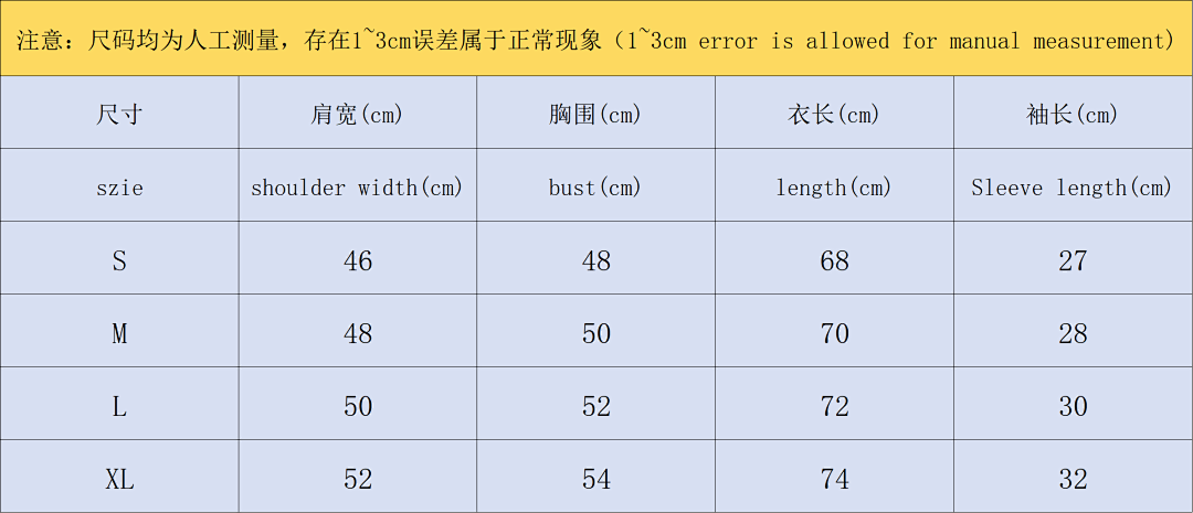 Casablanca 445 CASABLANCA SWEATER SHIRT SHORTS 583045127 (Im 170Cm 60Kg I Wear Size XL In The Phot) - Image 3