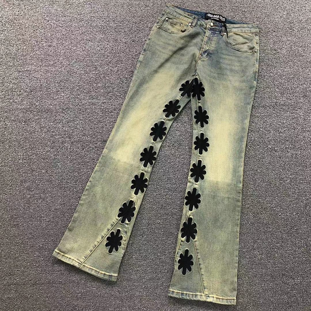 Unbranded 215 LOS⭐⭐HD⭐S
