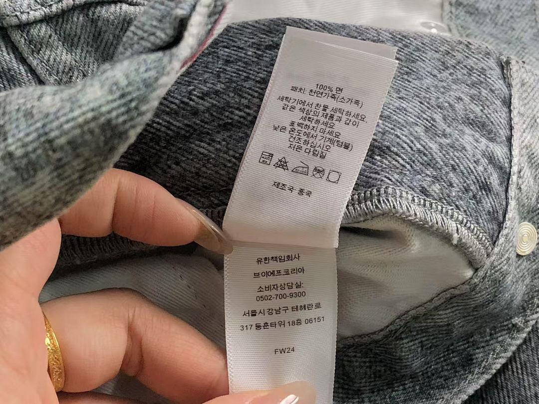 Supreme 295 S⭐⭐R⭐⭐E - Image 20
