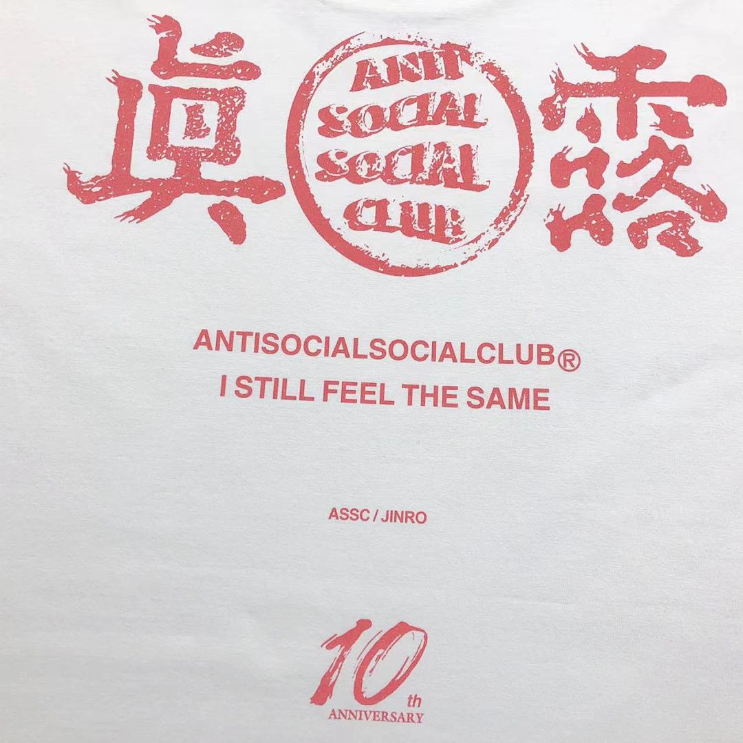 Christian Louboutin 85 ANTI SOCIAL CLUB T-SHIRT - Image 12