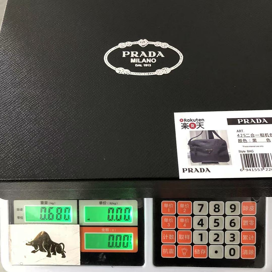 Prada 288 P⭐A⭐A BAG 411110775 (Long 25CM* Wide 6CM* High 15CM) - Image 26