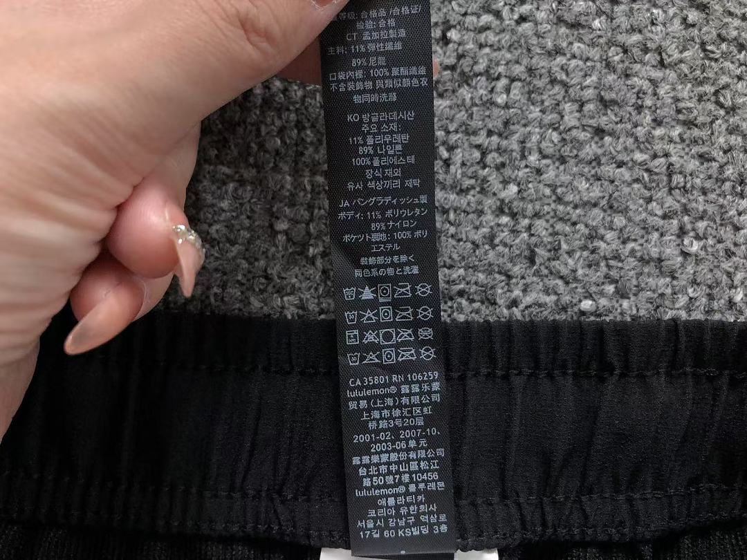 Unbranded 175 LULULEMON - Image 23