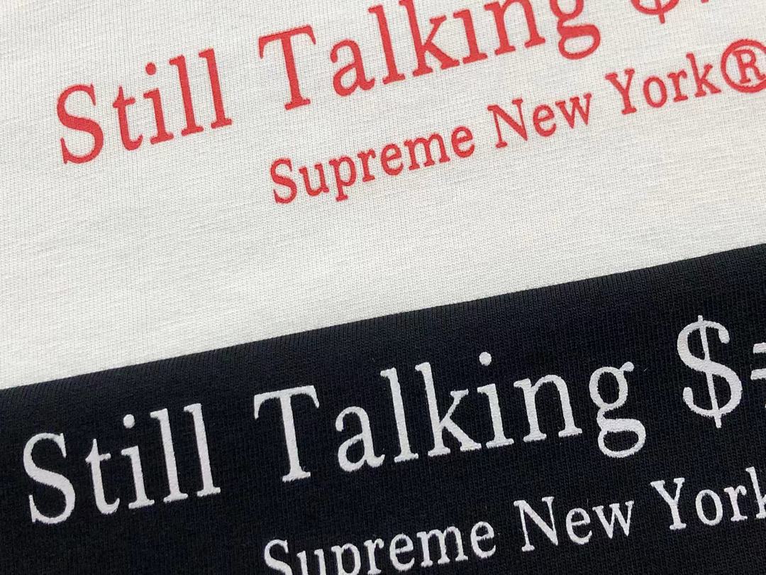 Supreme 95 S⭐⭐R⭐⭐E T-SHIRT - Image 16
