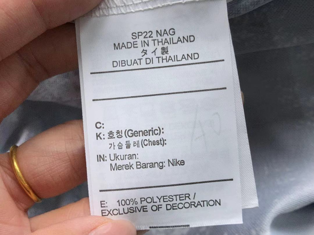 Unbranded 85 NBA BASKETBALL SHORTS 31031801002 (Im 170Cm 60Kg I Wear Size L In The Phot) - Image 19