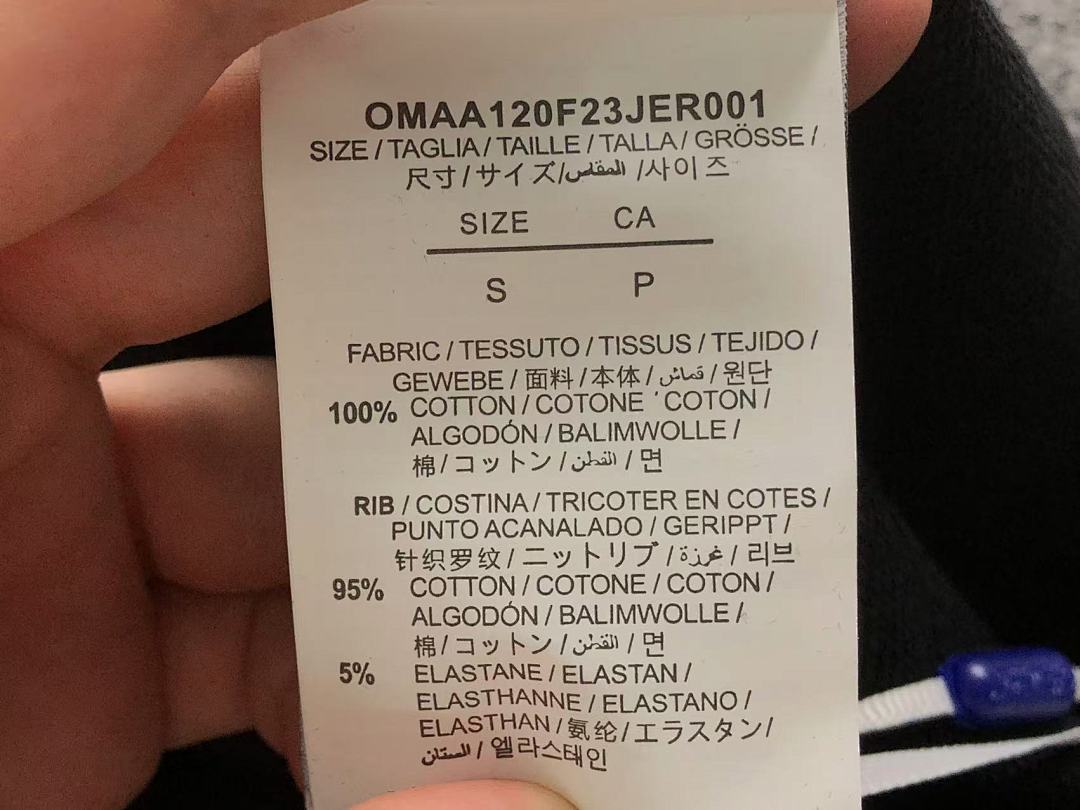 Off-White 168 OFF-WHITE HOODIE 3107101017 (Im 170Cm 60Kg I Wear Size S In The Phot) - Image 25