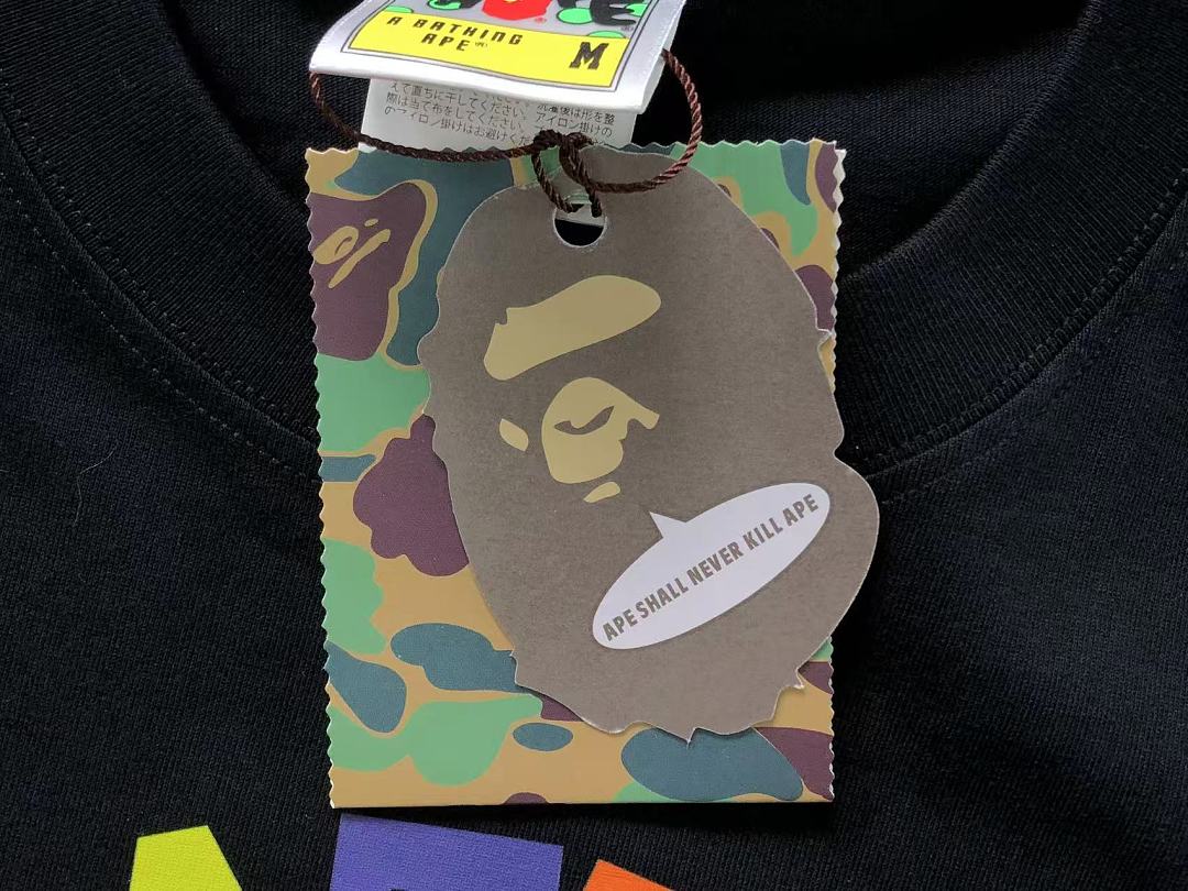 Bape 85 BAPE T-SHIRT 124230331 (Im 170Cm 60Kg I Wear Size M In The Phot) - Image 20