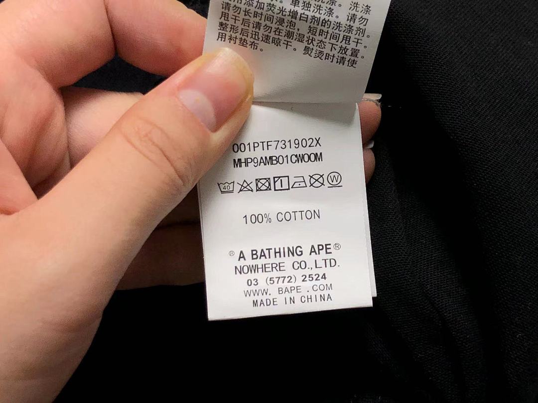 Bape 95 BAPE T-SHIRT - Image 32