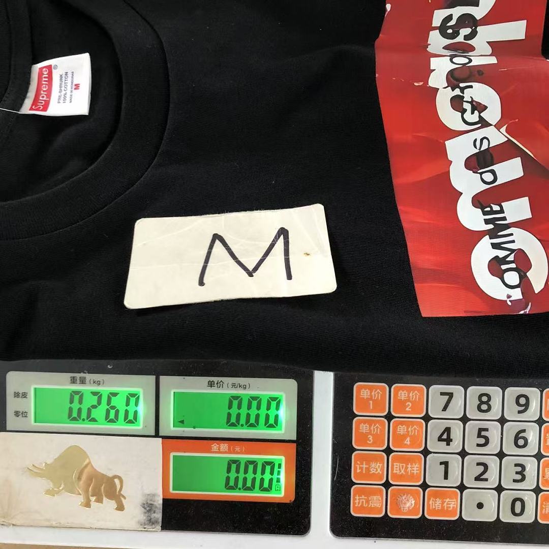 Supreme 115 S⭐⭐R⭐⭐E T-SHIRT 3204270111 (Im 170Cm 60Kg I Wear Size M In The Phot) - Image 26